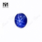Zafiro Sintético 6x8mm Cabujón Oval Zafiro Estrella Azul