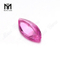 Marquesa 7x14MM Cambio de Color Rosa Nanosital