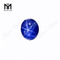 Precio de fábrica 8x10mm forma ovalada piedra de zafiro estrella azul