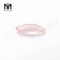 Marquesa cabujón forma 10*19mm piedras preciosas de cuarzo rosa natural