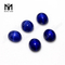 Zafiro Sintético 6x8mm Cabujón Oval Zafiro Estrella Azul