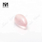 Marquesa cabujón forma 10*19mm piedras preciosas de cuarzo rosa natural