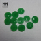Nueva moda Piedras preciosas sueltas Cuarzo redondo Jade verde