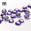 10 x 10 mm cojín talla cabujón color amatista circonita cúbica