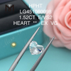 Diamante cultivado en laboratorio HEART BRILLIANT E VS2 HPHT de 1,52 quilates