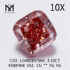 3.10CT FANCY ROSA MARRÓN OSCURO VS1 CU VG VG diamante de laboratorio CVD LG480167664 