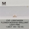 Diamante cultivado suelto con forma de flor rosa claro de 1,00 quilates VS1 CVD LG647442204