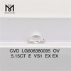 Certificado de diamante de 5 quilates igi OV E VS1 para minoristas CVD LG608380095 丨 Messigems 