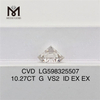 10.27CT G VS2 ID EX EX Diamantes artificiales a granel Calidad y valor CVD LG598325507丨Messigems