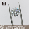 Diamantes clasificados IGI de 2,05 quilates E VVS1 Diamante CVD que revela la belleza 丨Messigems LG607342272 