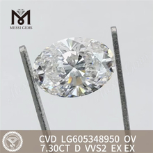 7.30CT Diamond Lab OV VVS2 D color CVD LG605348950 丨Messigems