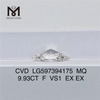 9.93CT F VS1 EX EX Levante su inventario con diamantes cultivados en laboratorio MQ CVD LG597394175 丨Messigems