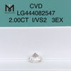 Diamantes de laboratorio de grado de corte EX con forma I VS2 RD de 2 quilates en oferta