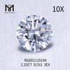 1.25ct D RD SI1 EX Cut Grade los mejores diamantes cultivados en laboratorio