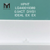 Diamantes manufacturados redondos BRILLIANT EX de 0,54 quilates D VS1 a la venta
