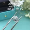 1.69 quilates D VS2 Redondo IDEAL EX EX Diamantes hechos por el hombre sueltos