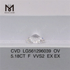 5.18CT OV F VVS2 EX EX LG561296039 diamante cultivado en laboratorio CVD 
