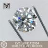 10.01CT Diamante Blanco Lab E VS1 ID IGI LG631425354丨Messigems