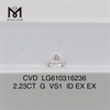 2.23CT G VS1 CVD costo diamantes cultivados en laboratorio Brillo sostenible de IGI 丨Messigems LG610316236