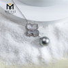 Collar de perlas de Tahití de agua de mar S925 de 11-12 mm