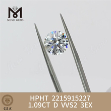 1.09CT D VVS2 3EX HPHT diamantes cultivados en laboratorio GIA 2215915227丨Messigems 