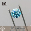 2.06CT SI1 FANCY INTENSE BLUE diamante cultivado en laboratorio CVD LG617411214