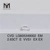 Certificado 2.63CT E VVS1 EM IGI para CVD de diamantes para diseñadores 丨Messigems LG605349002