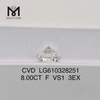 8.00CT F costo de diamante de laboratorio Certificado IGI Sustainable Sparkle丨Messigems CVD LG610328251