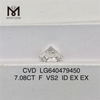 7.08CT F VS2 ID diamantes grandes creados en laboratorio CVD LG640479450 丨Messigems 