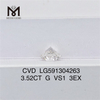 Diamantes CVD 3.52CT G VS1 3EX: su fuente confiable para pedidos al por mayor LG591304263丨Messigems