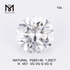 1.00CT H VS1 VG VG G VG G Elaboración de joyería con diamantes naturales P282146 - Libera tu creatividad 丨Messigems