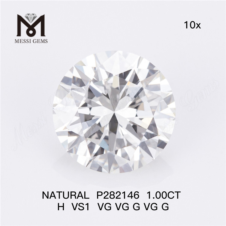 1.00CT H VS1 VG VG G VG G Elaboración de joyería con diamantes naturales P282146 - Libera tu creatividad 丨Messigems