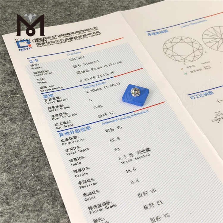 1.00CT G VVS2 VG Tienda de diamantes naturales Eleve sus diseños de joyería S547404丨Messigems