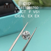 Diamantes de laboratorio redondos CVD 1.16ct F VS1 Corte IDEAL