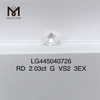 2,03 quilates G VS2 EX corte diamantes redondos cultivados en laboratorio
