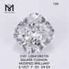5.12CT F SI1 EX EX MODIFICADO Diamante brillante de talla cojín cultivado en laboratorio