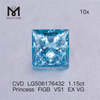 Diamante cultivado en laboratorio Princess FIGB VS1 EX VG de 1,15 quilates CVD LG506176432