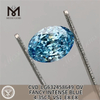 4.35CT VS1 CVD OV laboratorios de diamantes. AZUL INTENSO FANCY LG632458649 丨Messigems