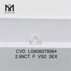 2.99CT F VS2 3EX 3ct piedras cvd para crear joyas personalizadas 丨Messigems LG608379364