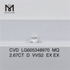 2.67CT D VVS2 Diamantes con certificación IGI mq Lujo sostenible丨Messigems LG605348970