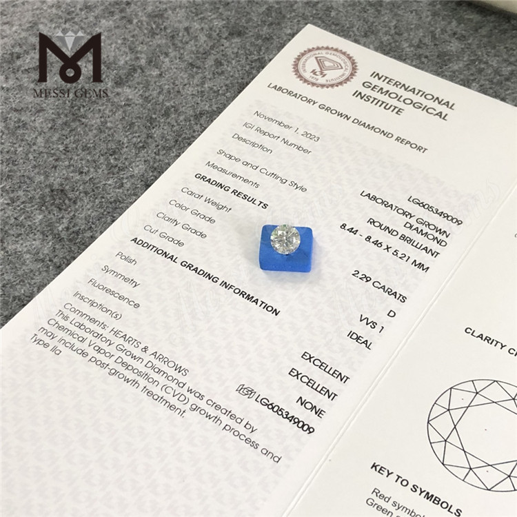 2.29CT D VVS1 igi diamante cvd Compras al por mayor 丨Messigems LG605349009