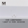 1.04CT D VVS1 Diamante cultivado en laboratorio Precio por quilate Cree con confianza CVD丨Messigems LG607342331