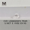 Diamante simulado de talla pera de 5,18 quilates E VVS2 EX VG CVD LG566325974 丨Messigems 