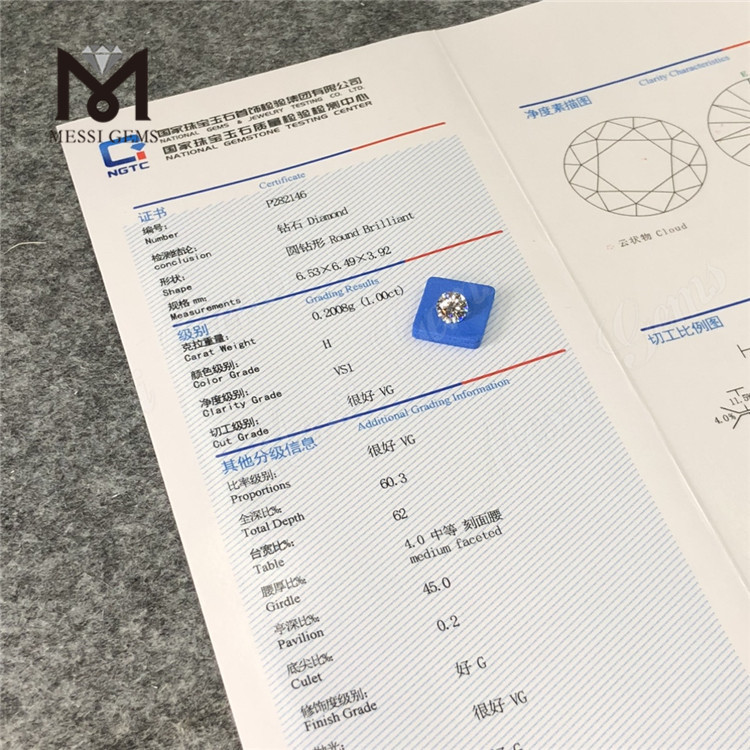 1.00CT H VS1 VG VG G VG G Elaboración de joyería con diamantes naturales P282146 - Libera tu creatividad 丨Messigems