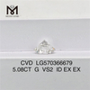 5.08ct G VS2 ID EX CVD Laboratorio Diamantes LG570366679 丨 Messigems