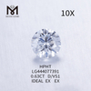 Diamante de crecimiento de laboratorio de grado de corte IDEAL redondo D VS1 de 0,63 quilates