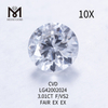 Diamante cultivado en laboratorio redondo F/VS2 de 3,01 quilates EX EX Cvd Diamond al por mayor