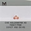 Diamante de laboratorio CVD VS2 EX VG de talla Asscher de 2,01 CT FANCY PINK AGL22080769