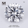 7.53CT F VS1 ID EX EX precio diamante cultivado en laboratorio CVD LG570377915