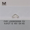 4.01CT G cvd laboratorio crecido fabricantes de diamantes vs1 cvd diamantes sintéticos sueltos para joyería